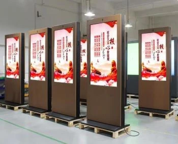 Outdoor Touch Screen Kiosk